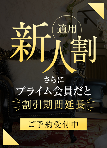 期待の過激巨乳