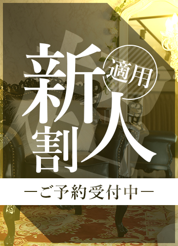 麗しい美ギャル